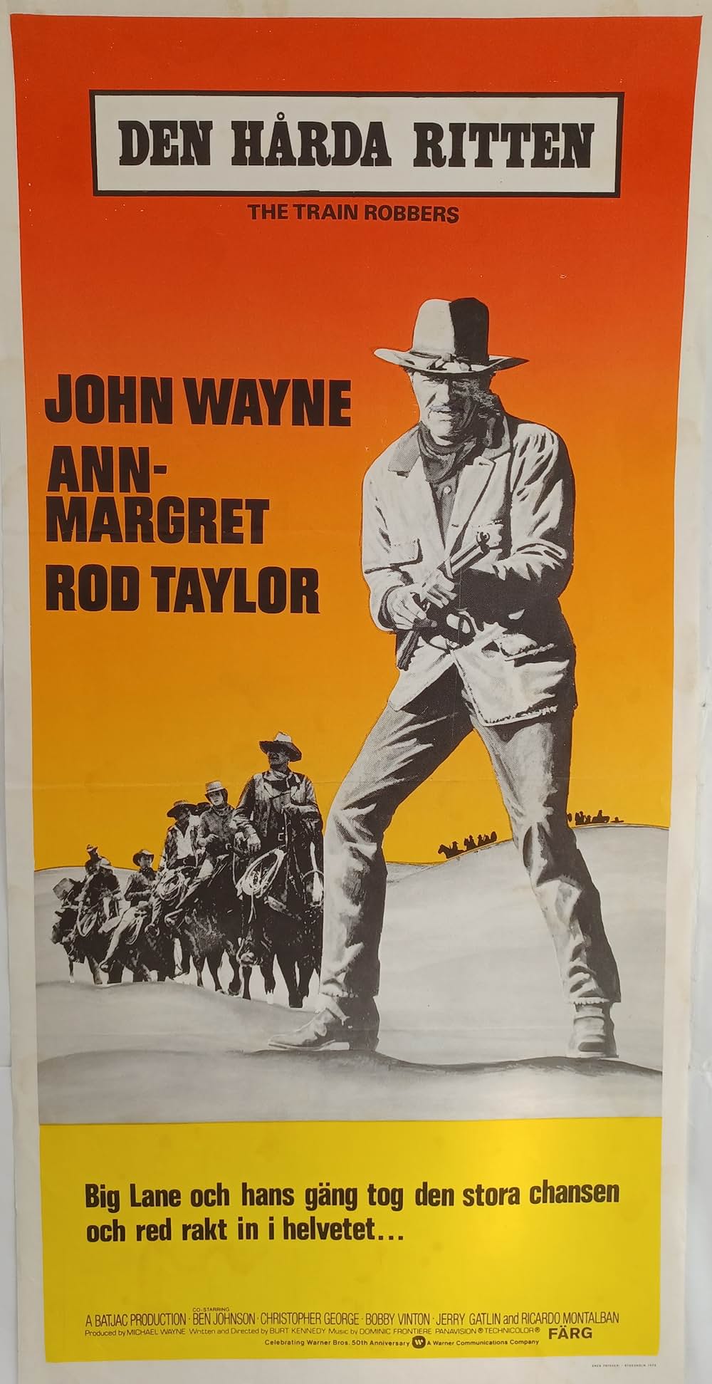 大列車強盗の画像