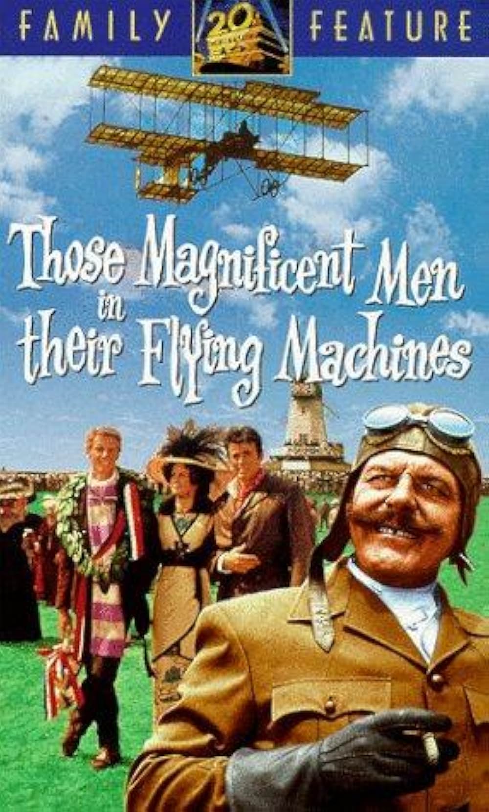 素晴らしきヒコーキ野郎の画像