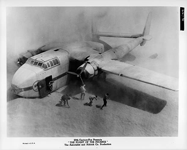 飛べ！フェニックスの画像