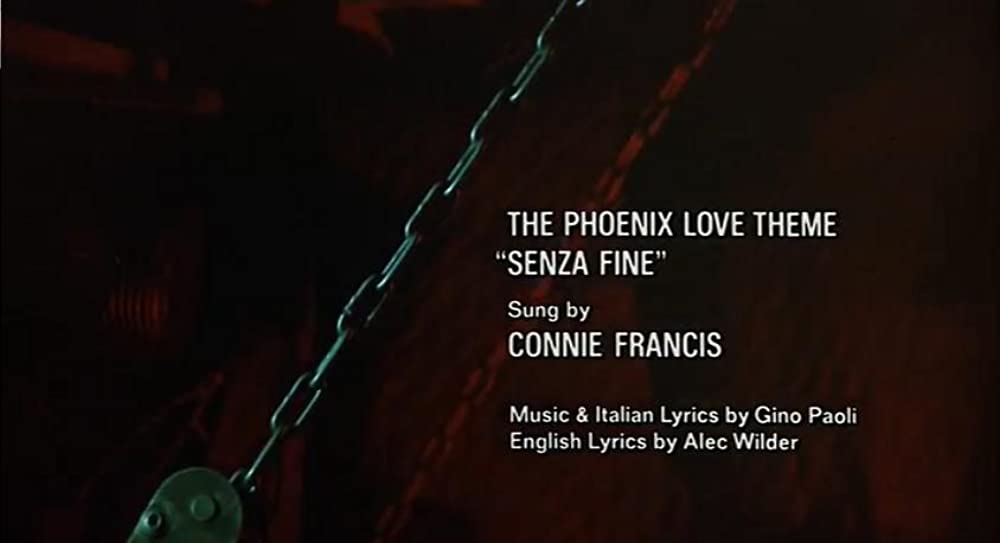 飛べ！フェニックスの画像