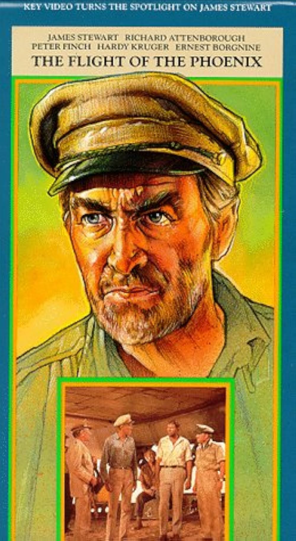 飛べ！フェニックスの画像