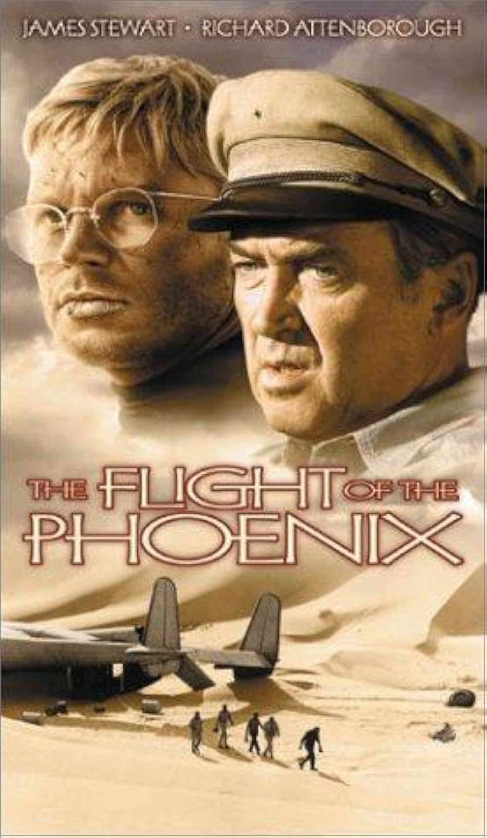 飛べ！フェニックスの画像