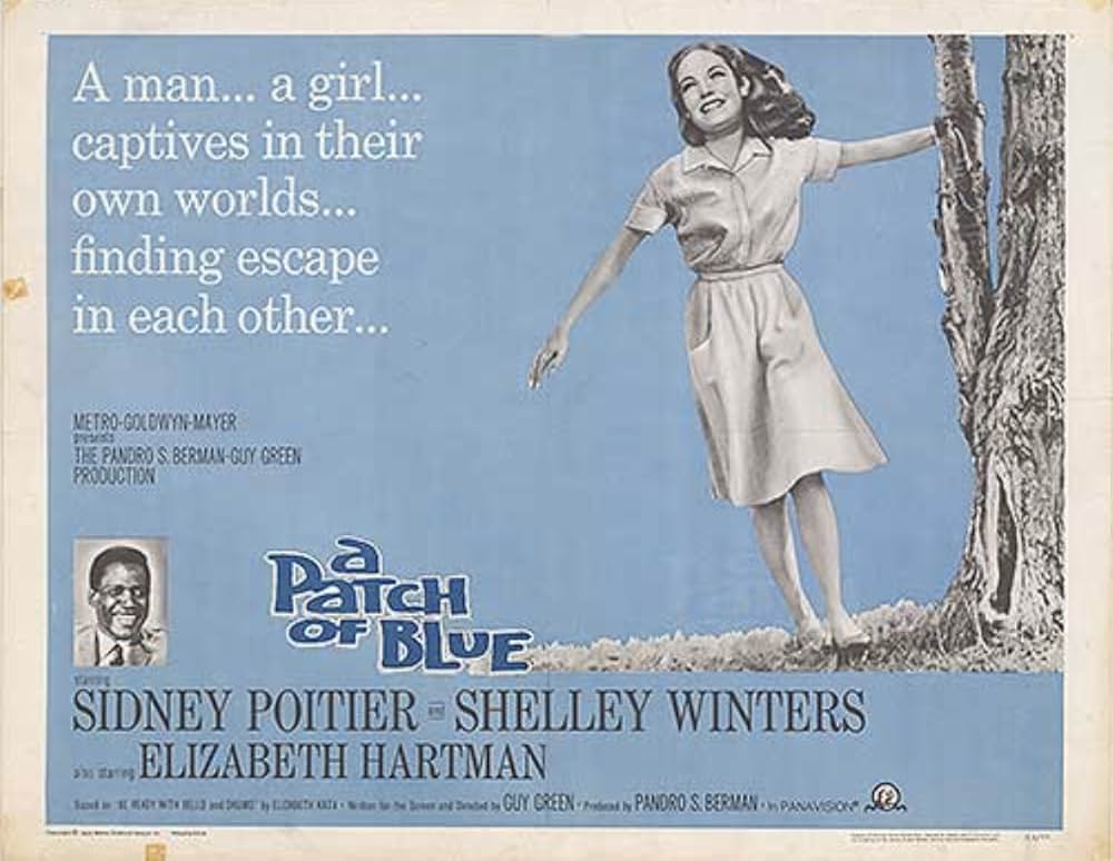 いつか見た青い空の画像