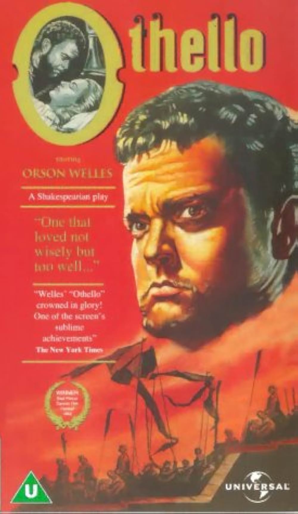 オーソン・ウェルズの オセロの画像