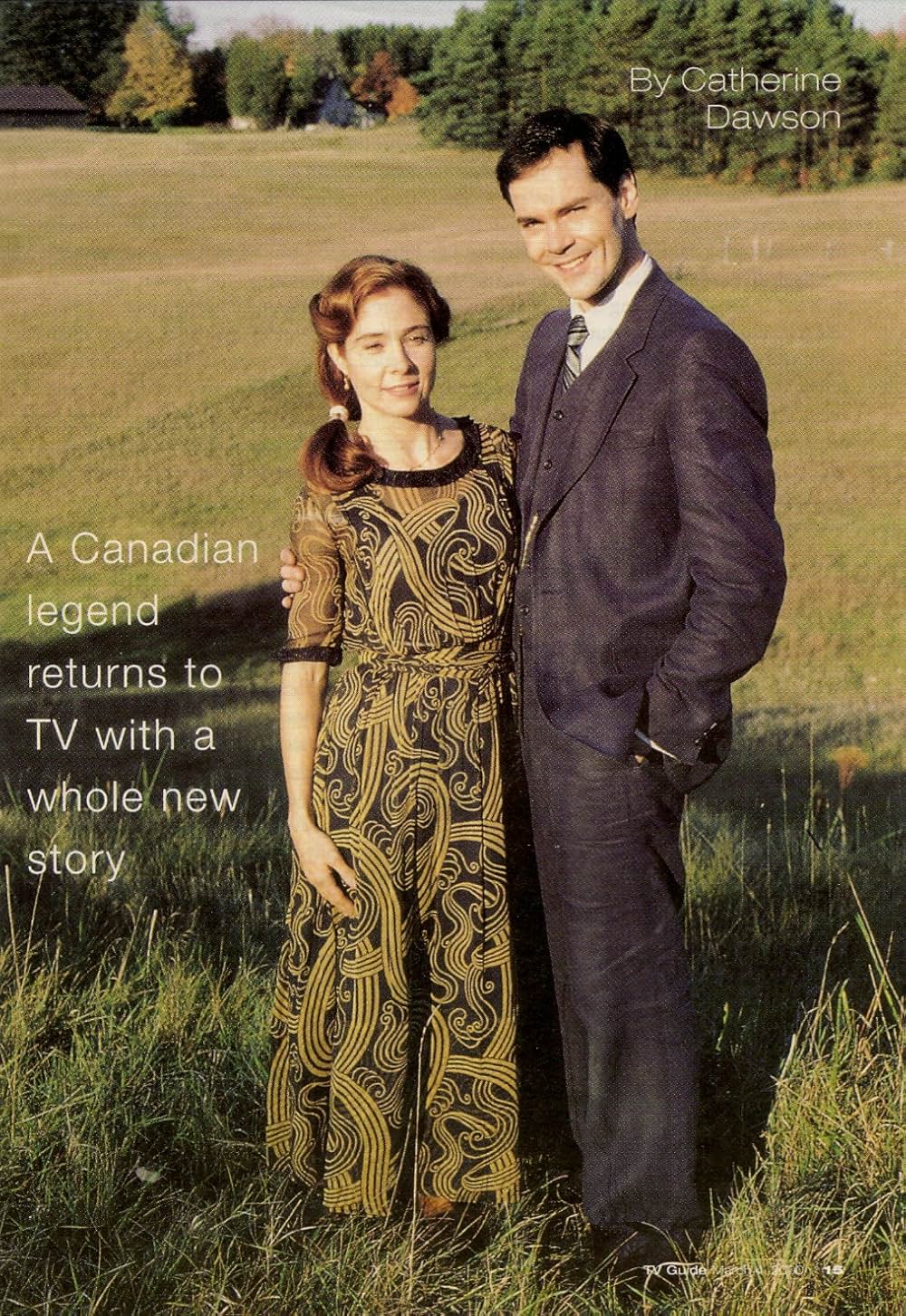 赤毛のアン／アンの結婚の画像