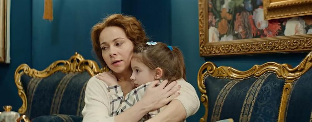 エルフと不思議な猫の画像