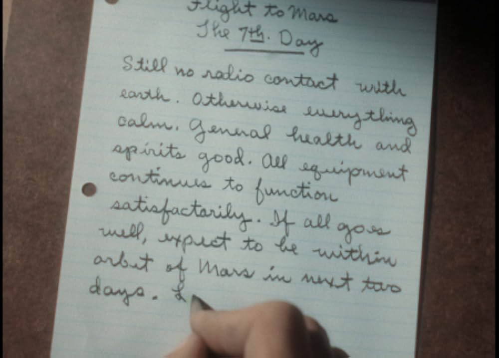 火星超特急の画像