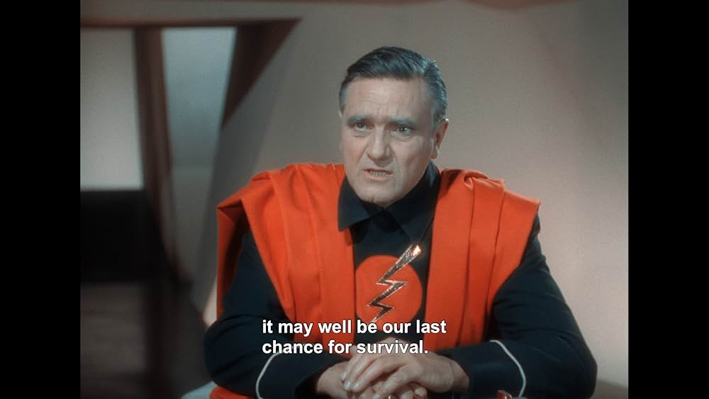 火星超特急の画像