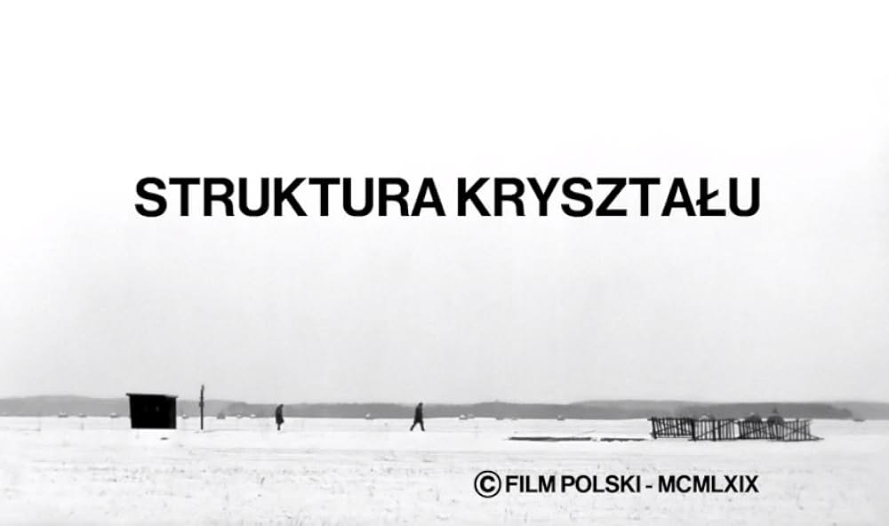 結晶の構造の写真