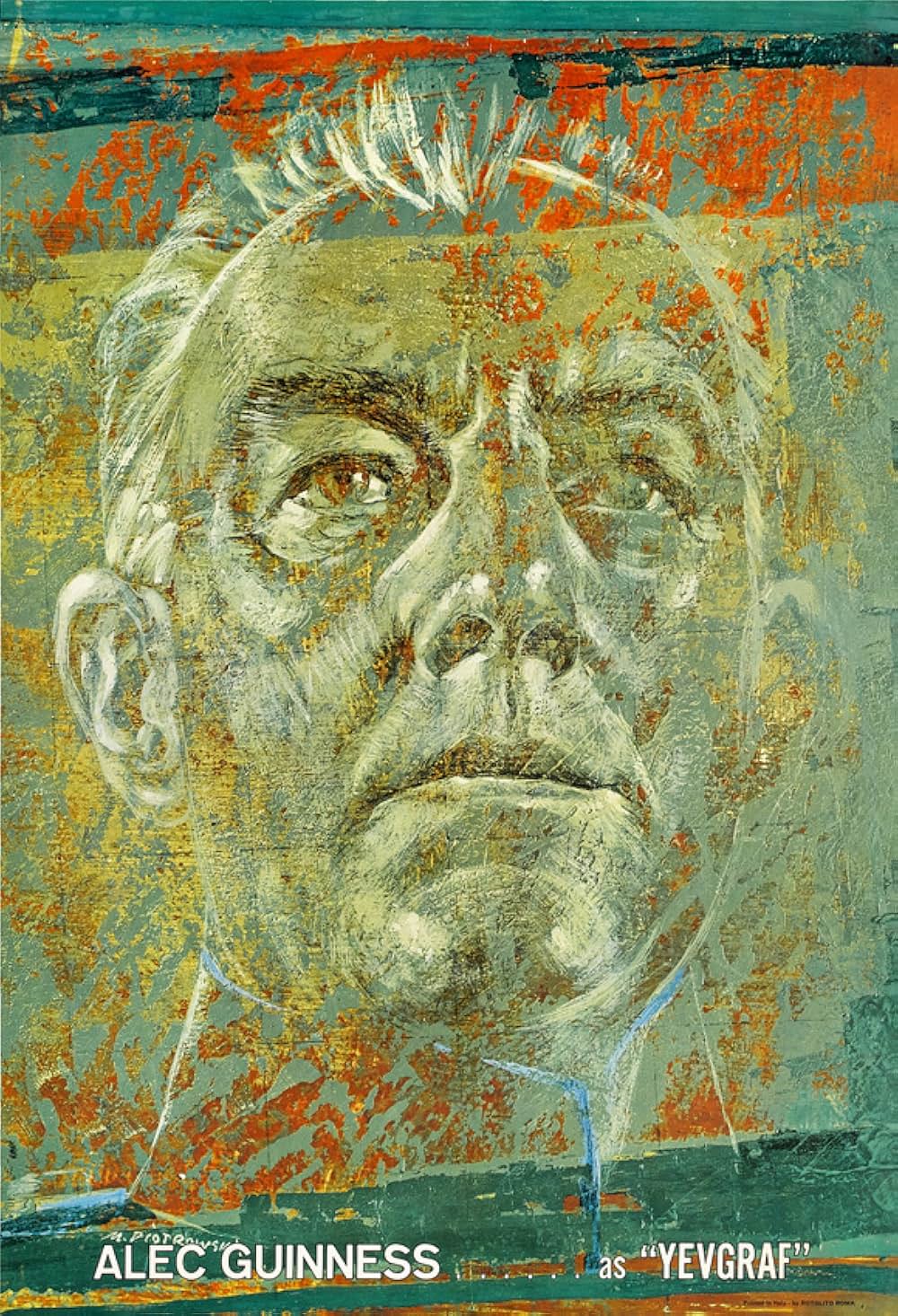 「ドクトル・ジバゴ」の画像