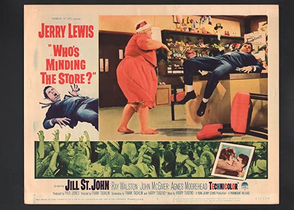 底抜けオットあぶないの画像