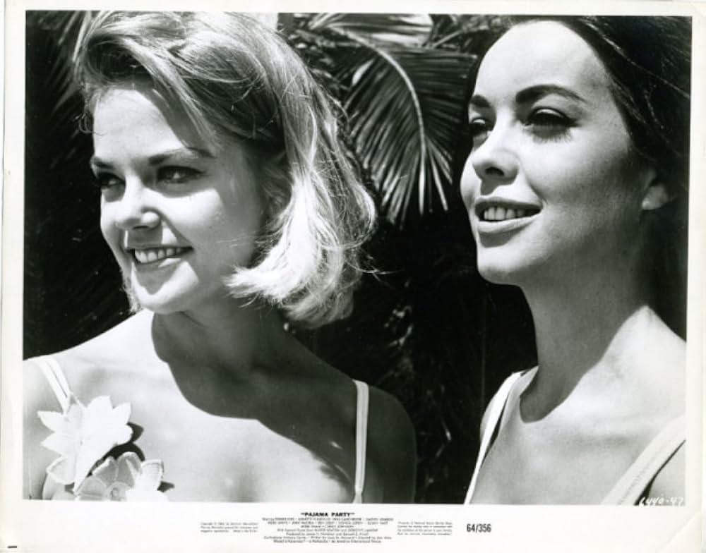 パジャマ・パーティの画像