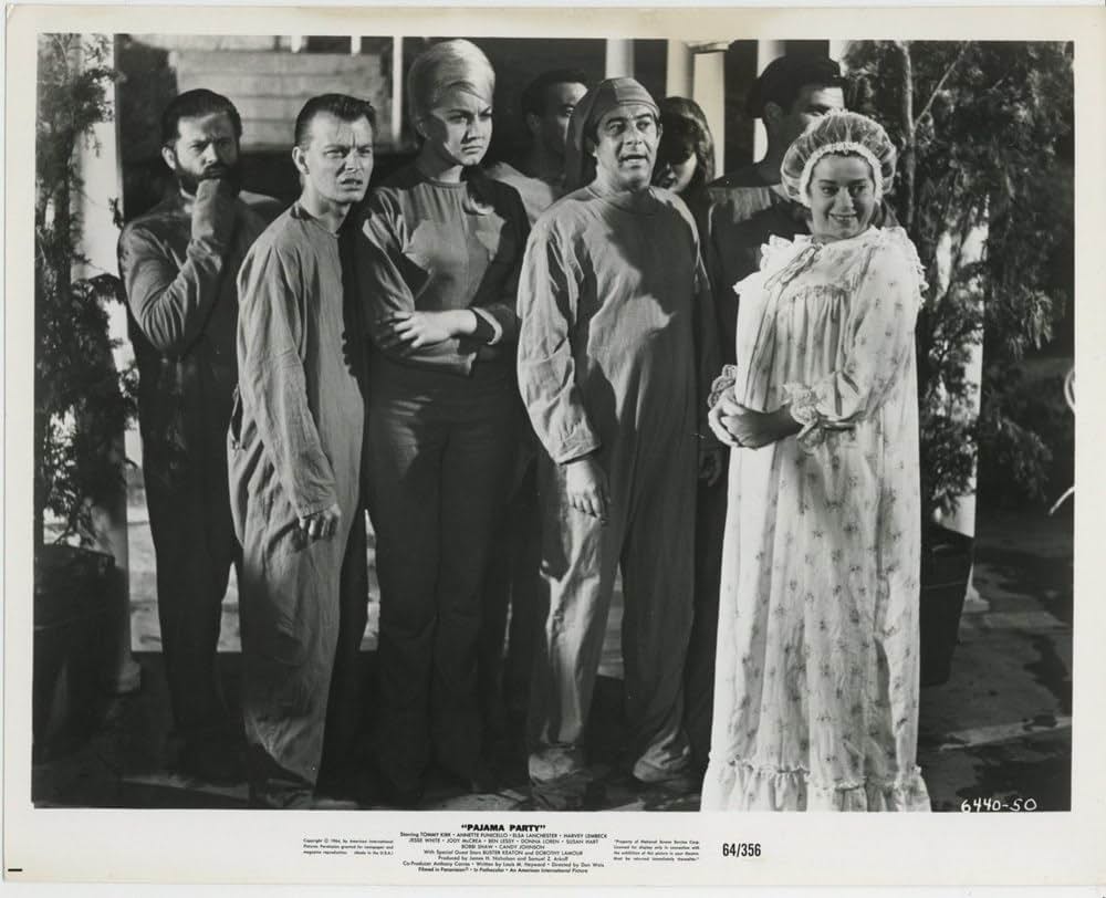 パジャマ・パーティの画像