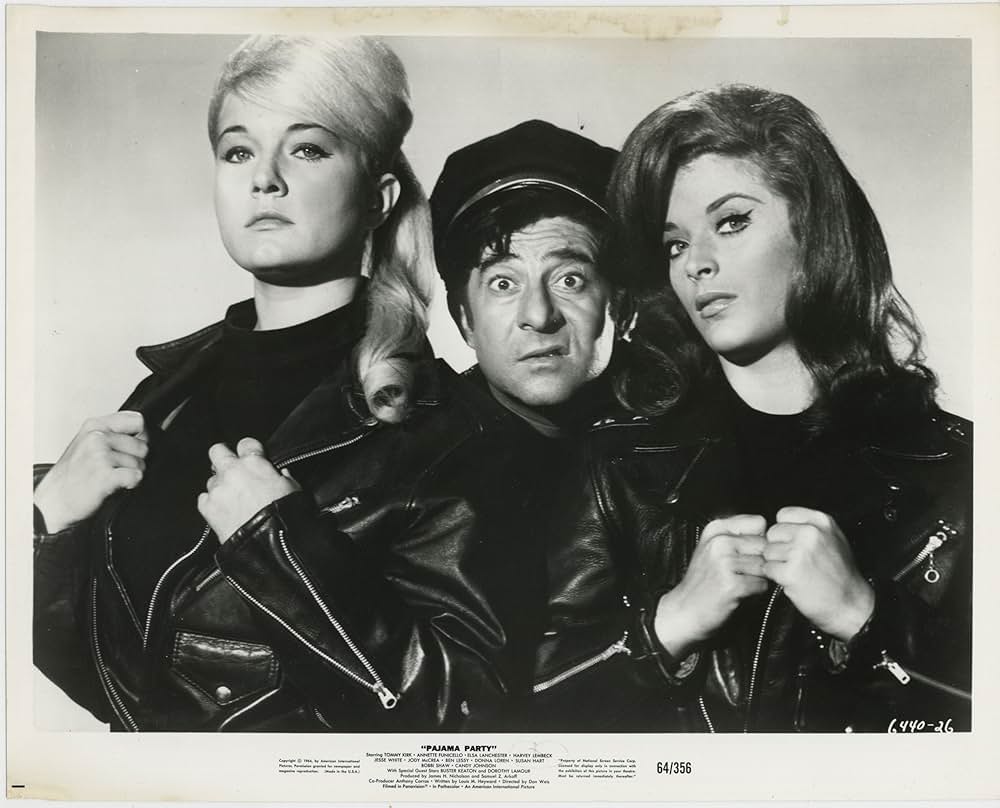 パジャマ・パーティの画像