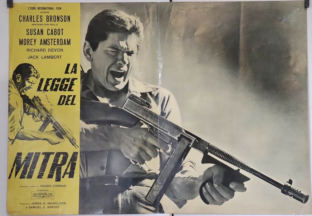 機関銃（マシンガン）ケリーの画像