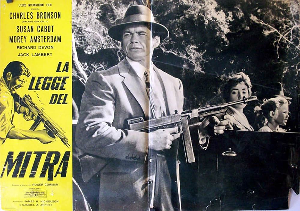 機関銃（マシンガン）ケリーの画像