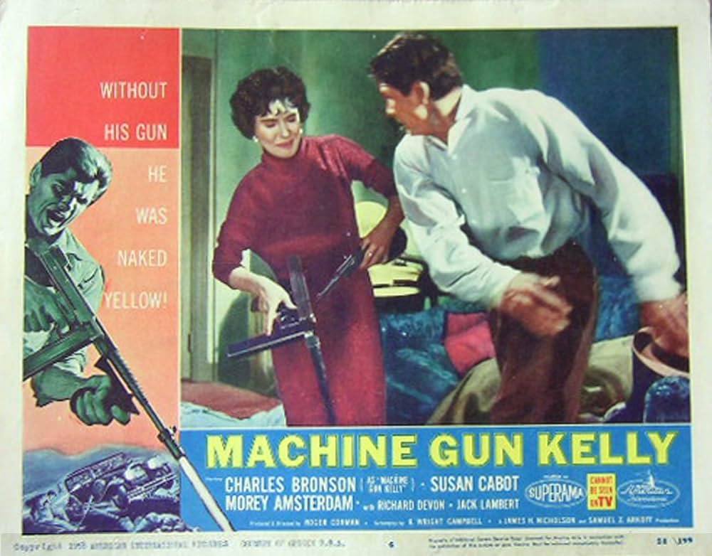 機関銃（マシンガン）ケリーの画像