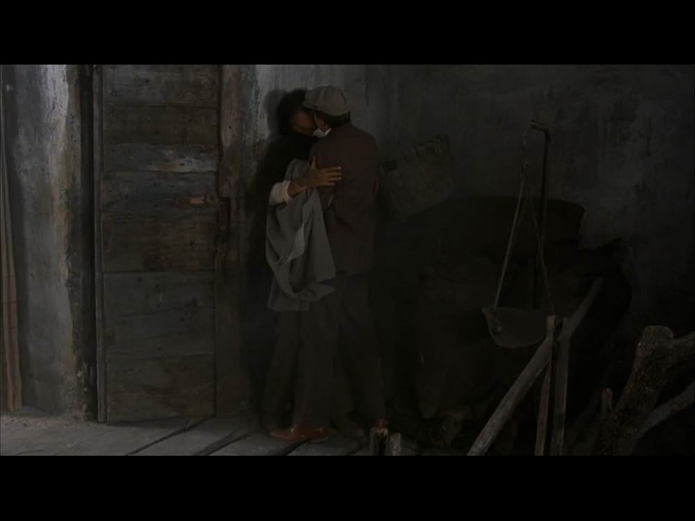 愛の彷徨の画像