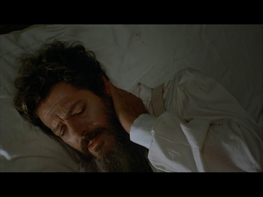 愛の彷徨の画像