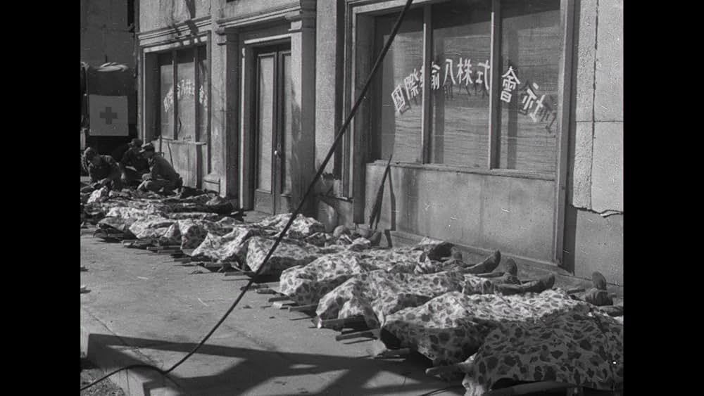 地獄への退却の画像