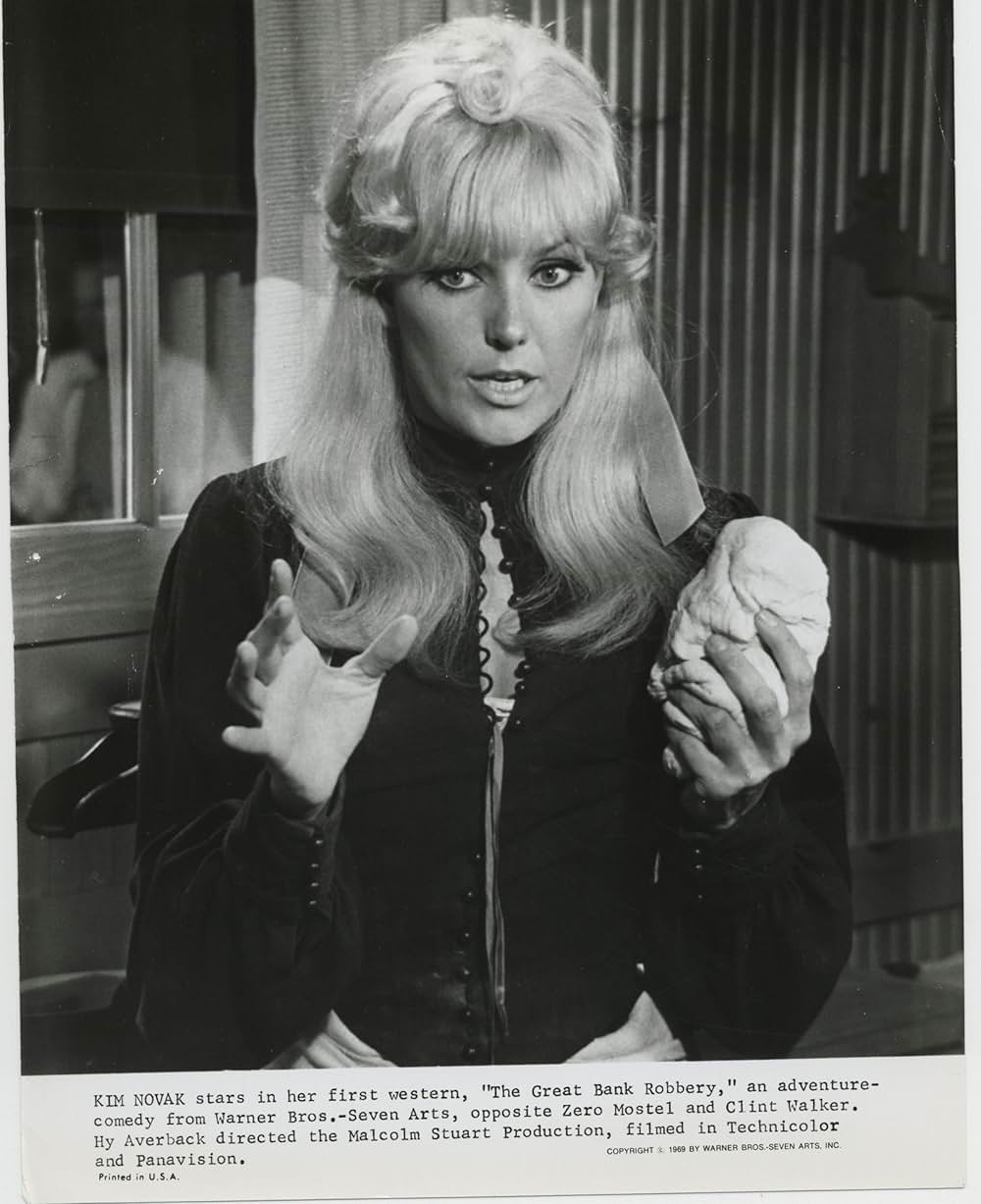 空かける強盗団の画像