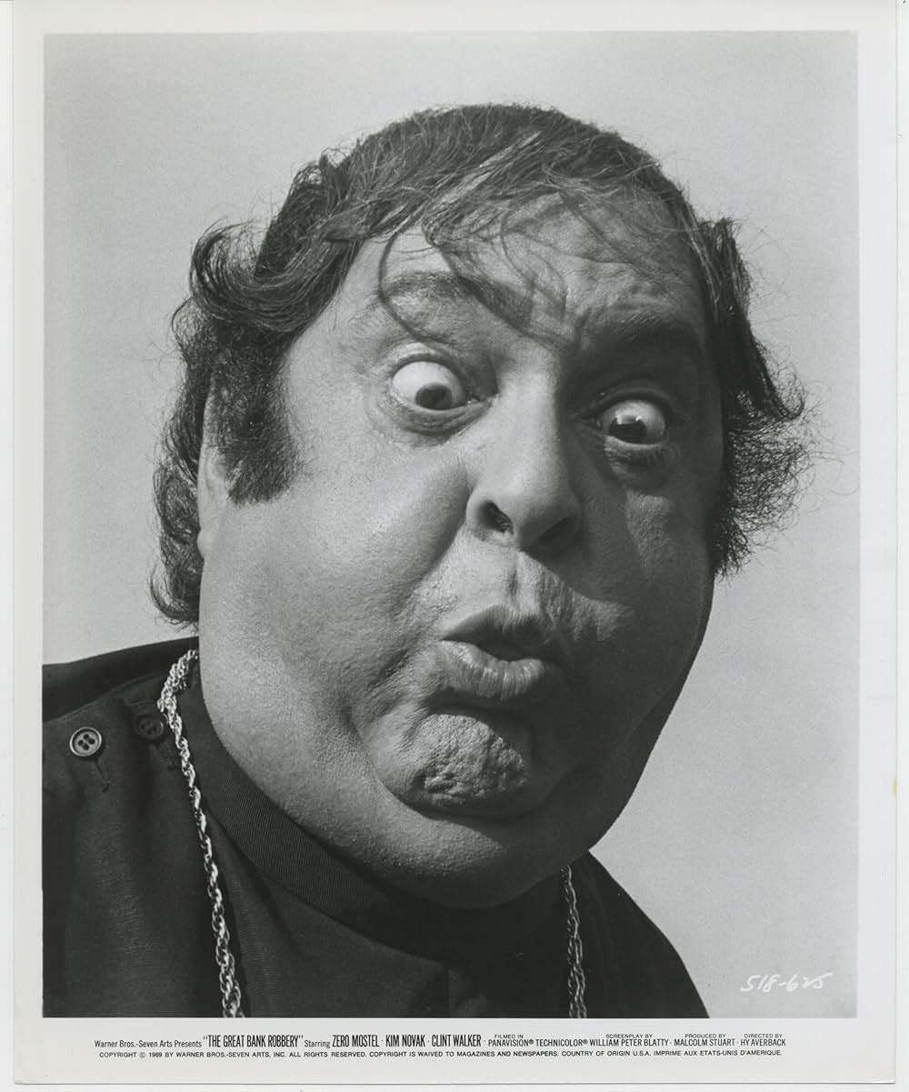 空かける強盗団の画像