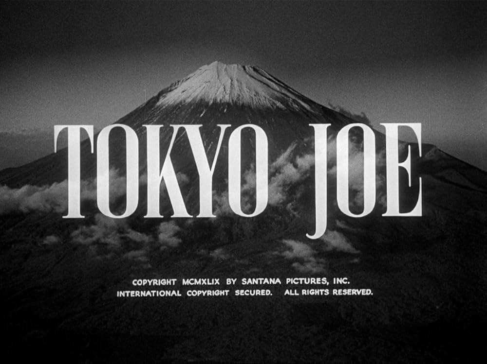 東京ジョーの画像