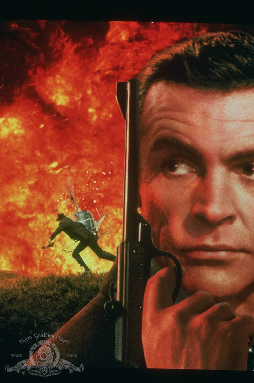 「007 ロシアより愛をこめて／007 危機一発」の画像