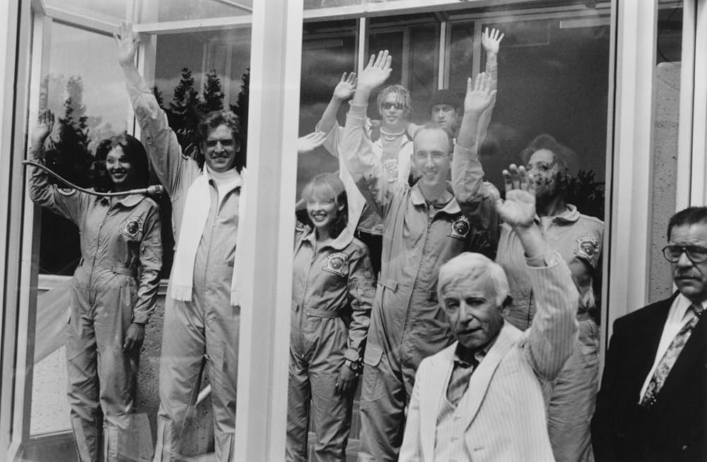 バイオドームの画像