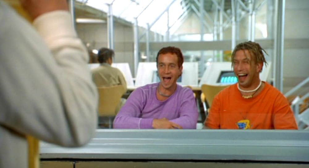 バイオドームの画像