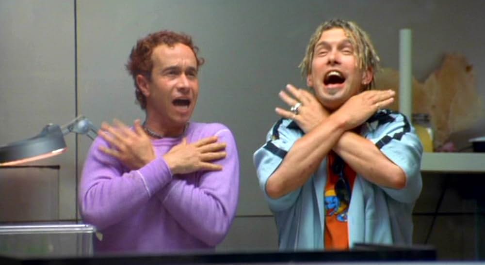 バイオドームの画像