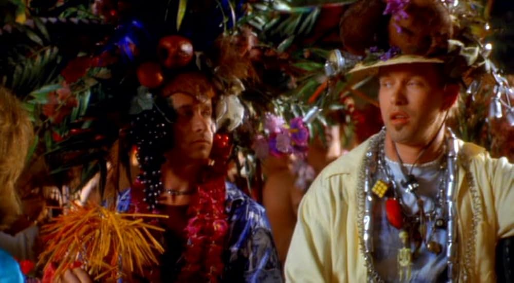 バイオドームの画像