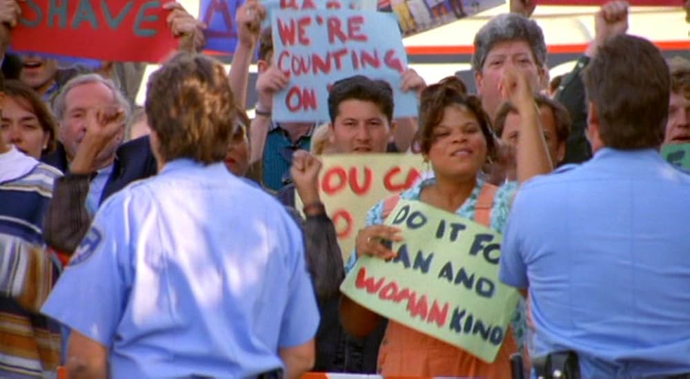 バイオドームの画像