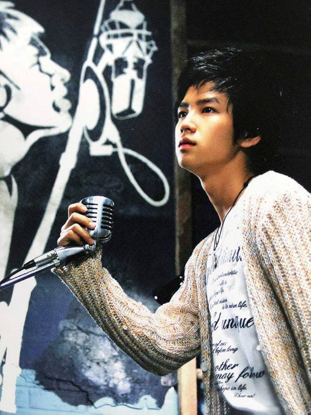 ドレミファソラシドの画像