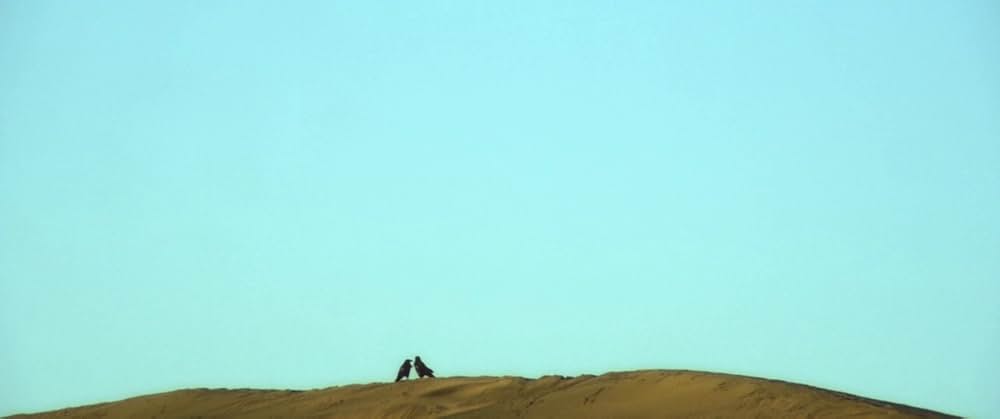 Here Comes the Devilの画像