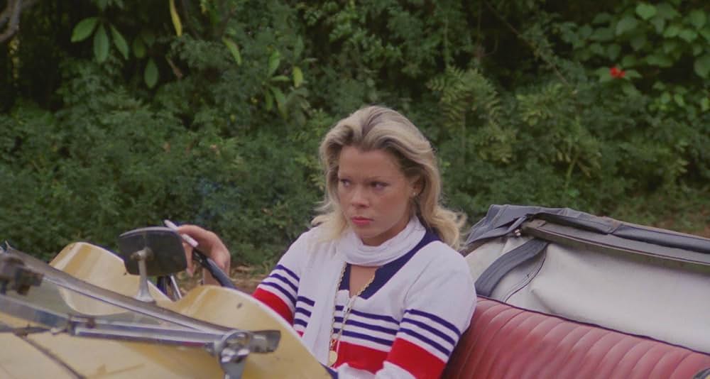 愛のエマニエルの画像