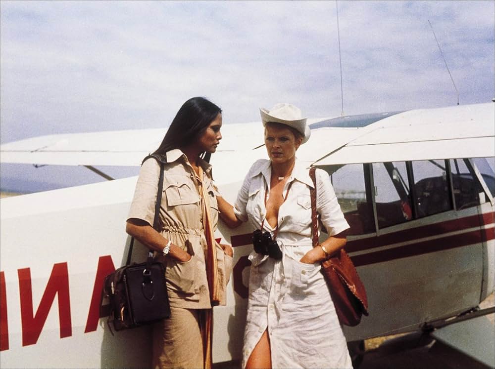 愛のエマニエルの画像