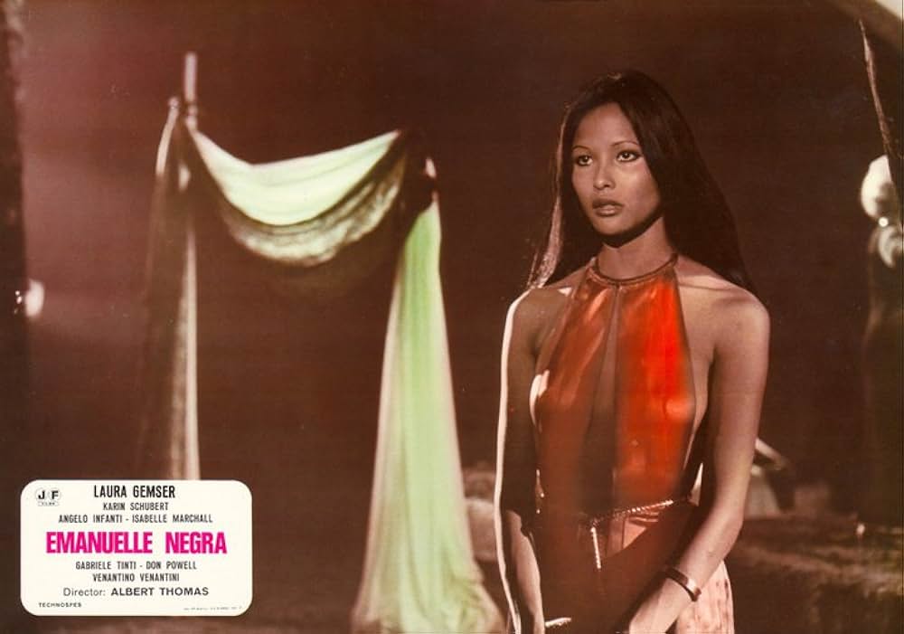 愛のエマニエルの画像