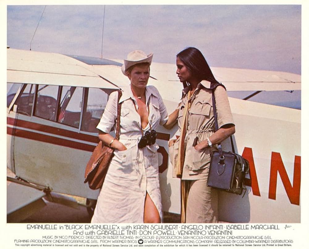 愛のエマニエルの画像