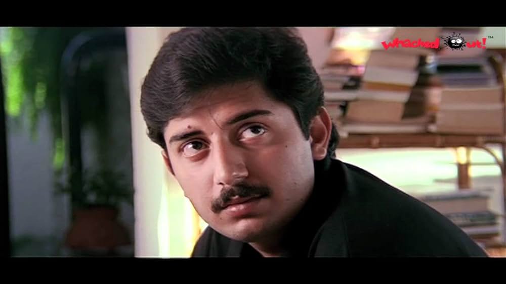 ロージャーの画像