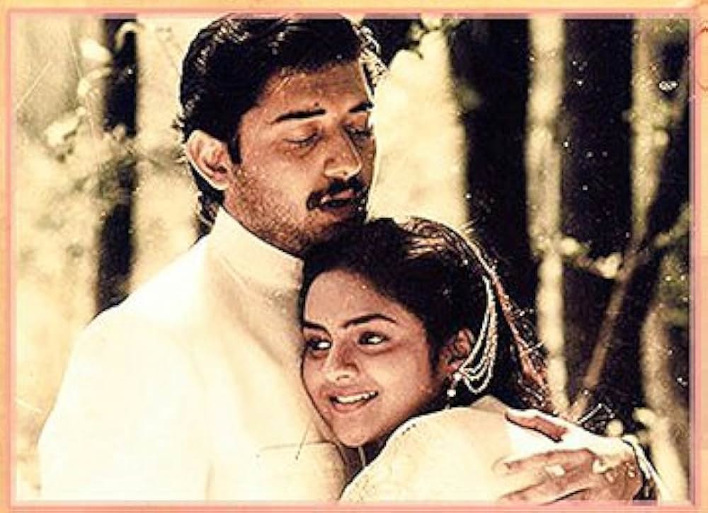 ロージャーの画像