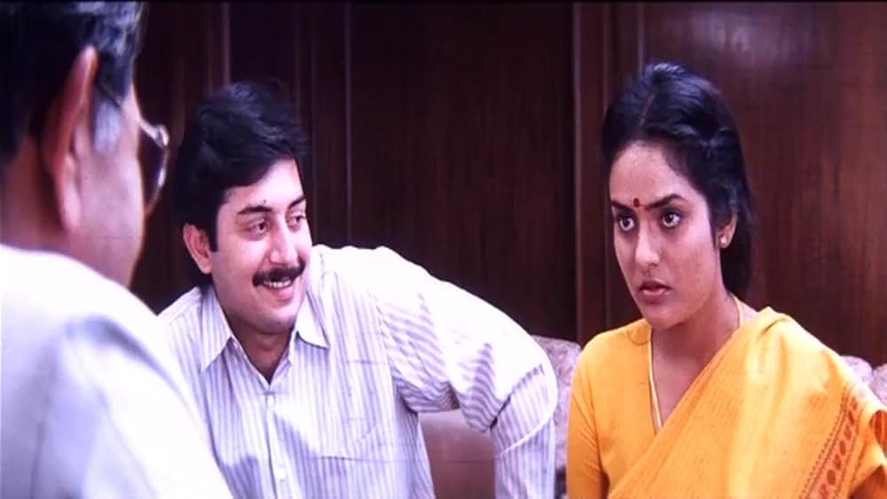 ロージャーの画像