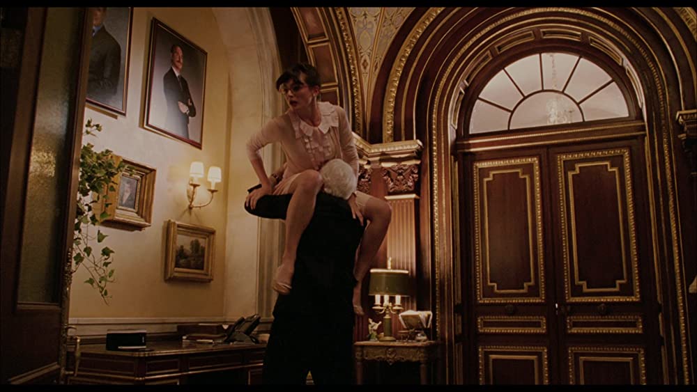 ピンクパンサーの画像