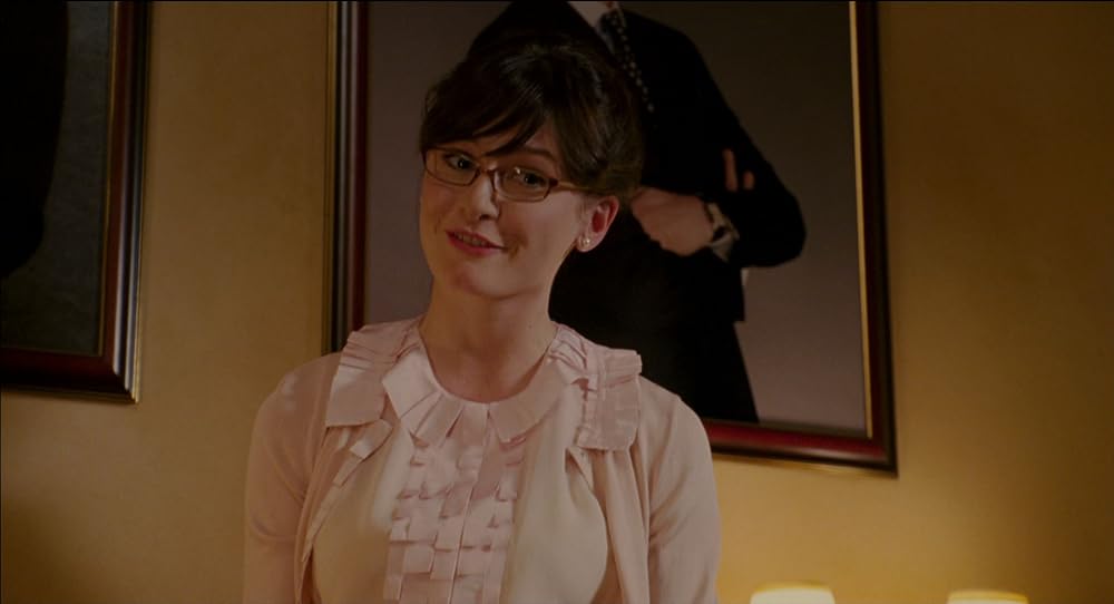 ピンクパンサーの画像