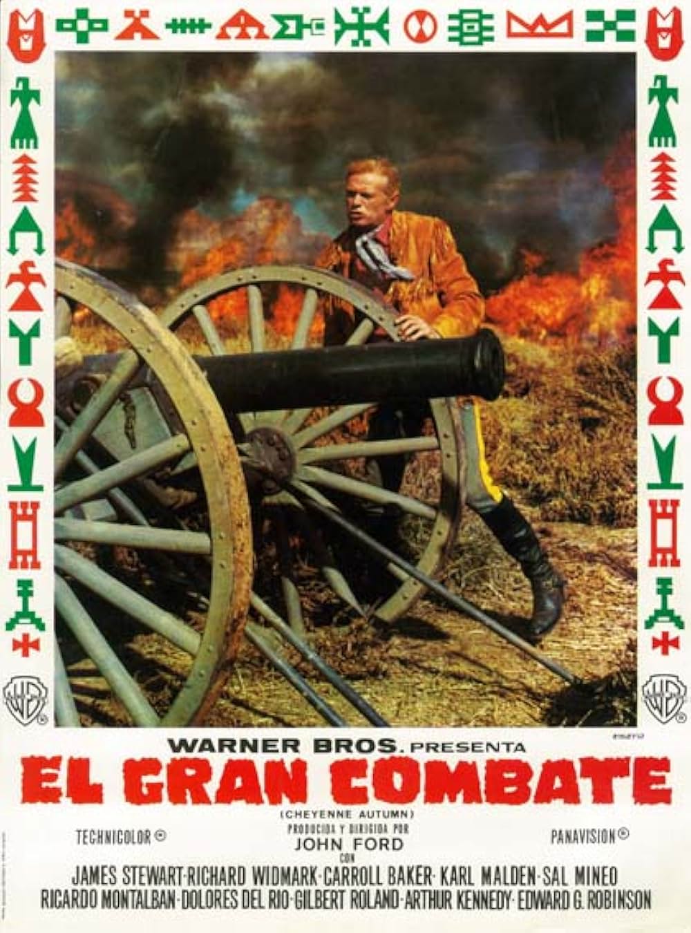 シャイアンの画像