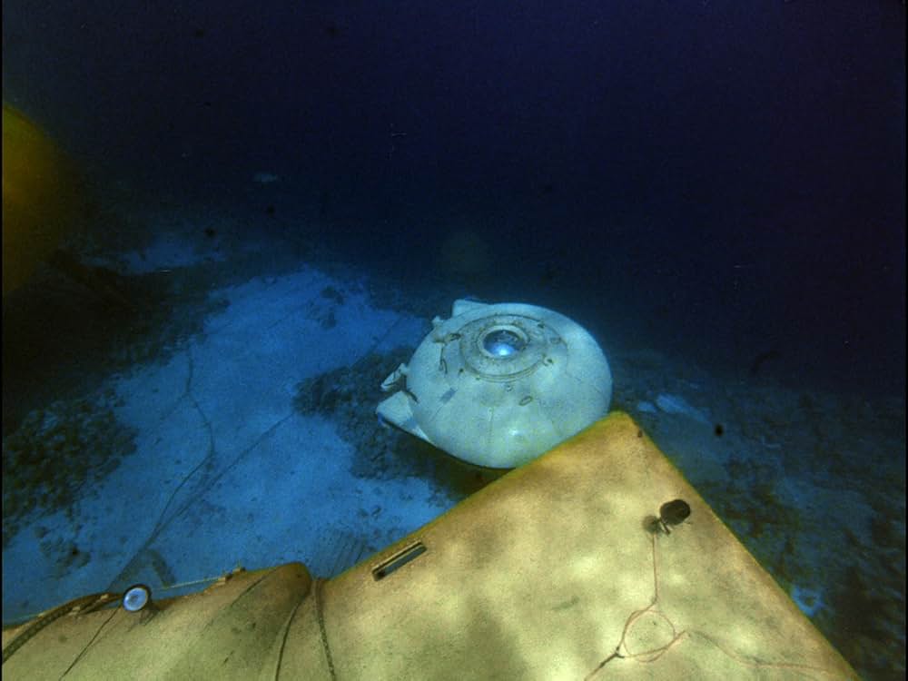 太陽のとどかぬ世界の画像