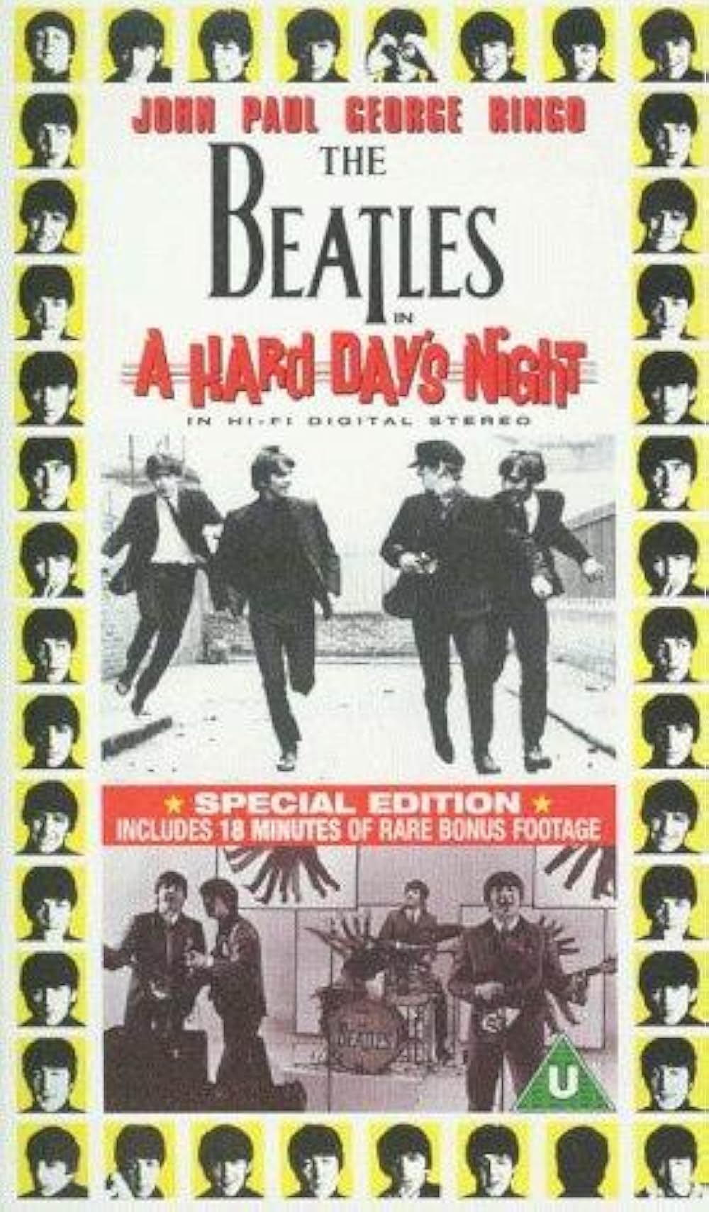 ビートルズがやって来る ヤァ！ヤァ！ヤァ！／ハード・デイズ・ナイトの画像