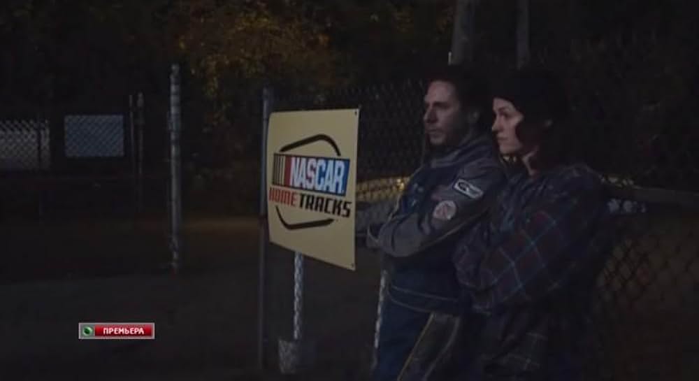 スピードMAX WILD MISSIONの画像