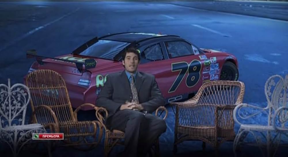 スピードMAX WILD MISSIONの画像