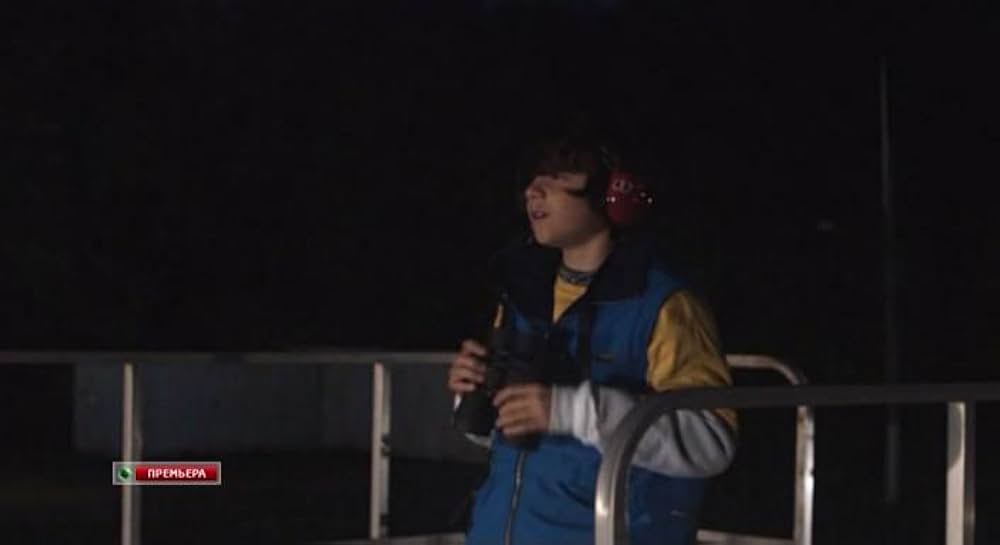 スピードMAX WILD MISSIONの画像